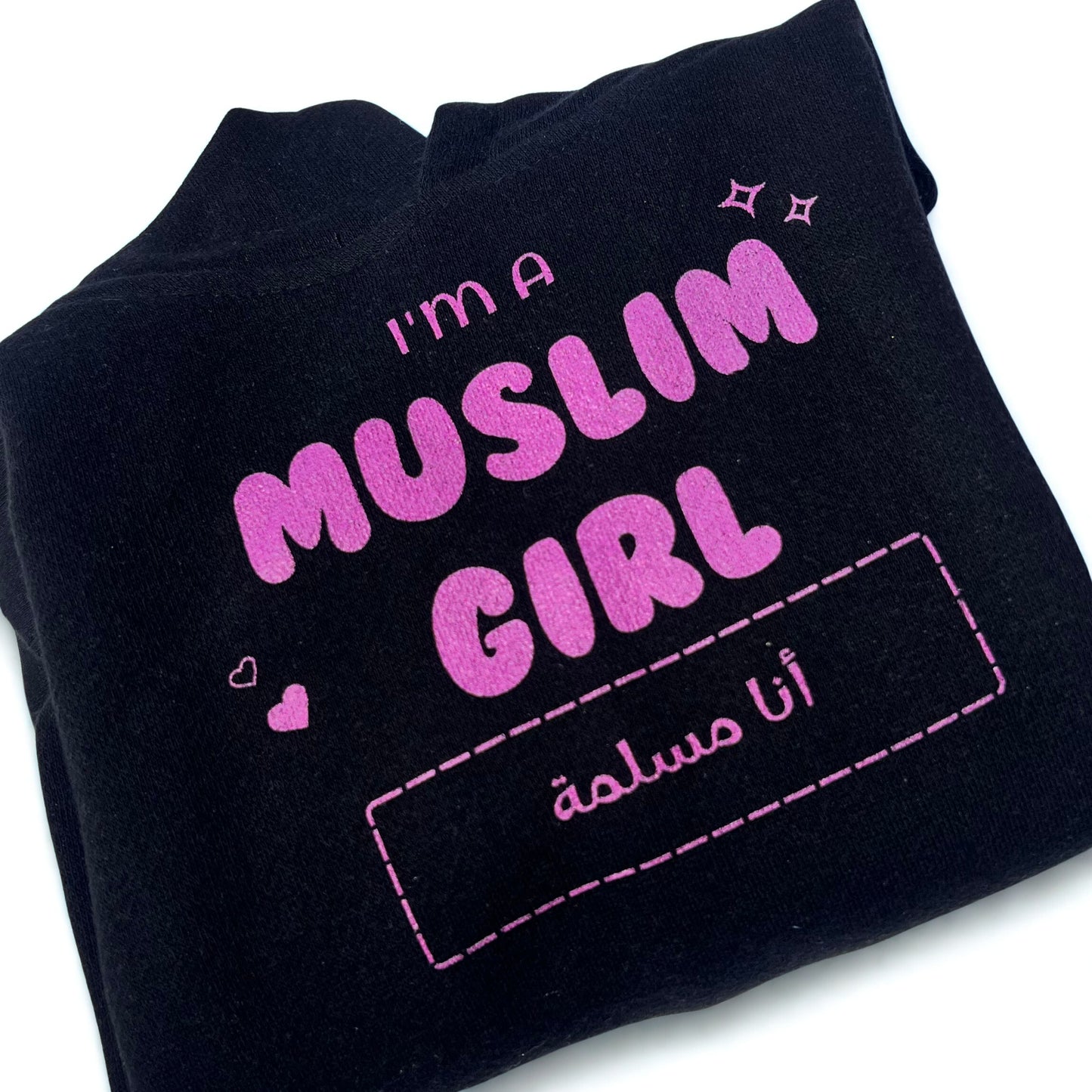 Muslim Girl Hoodie