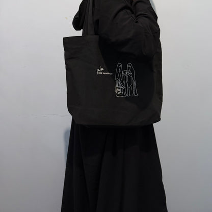 Ilm Mini Embroidered Tote
