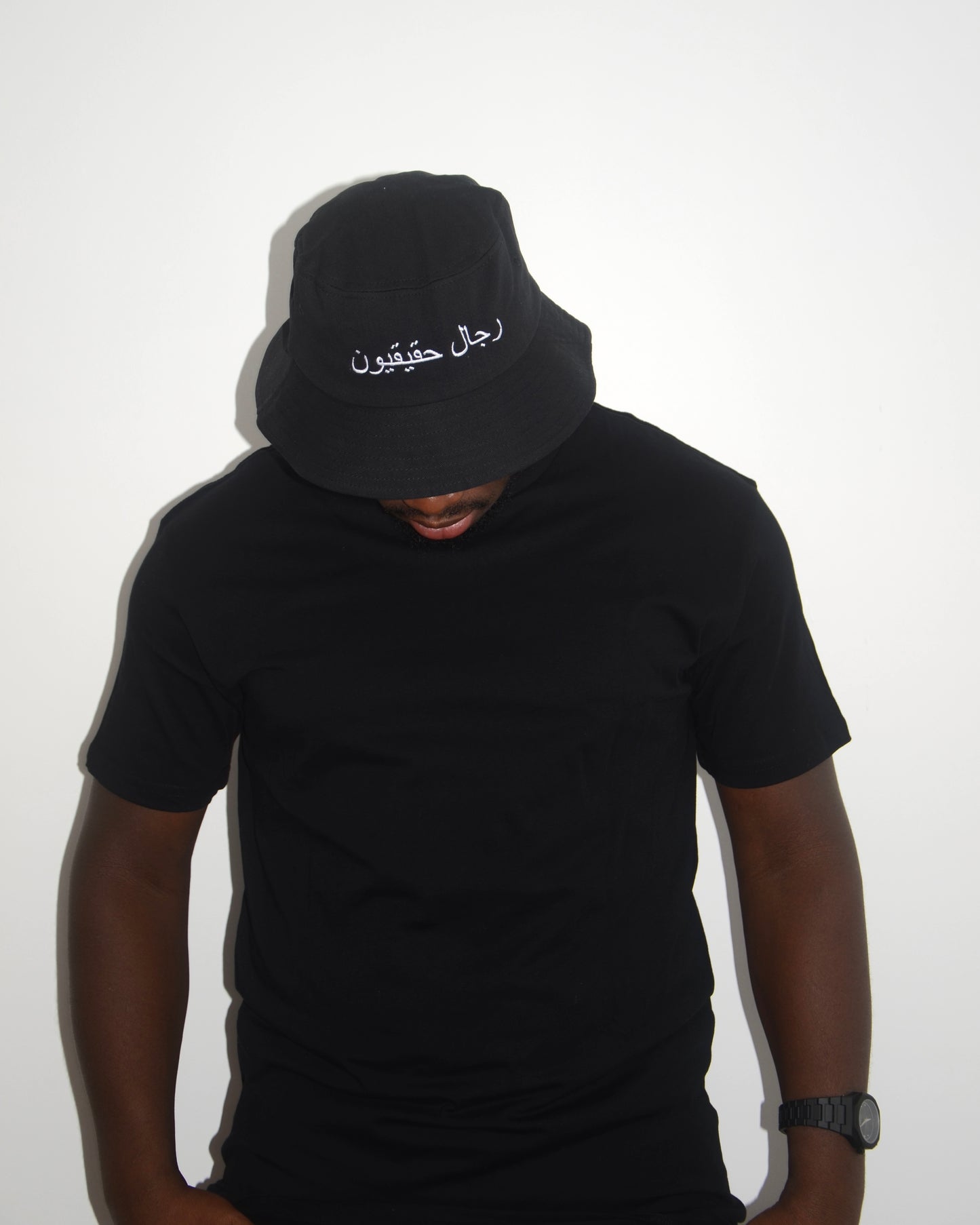 Stand With Sudan Graphic-T