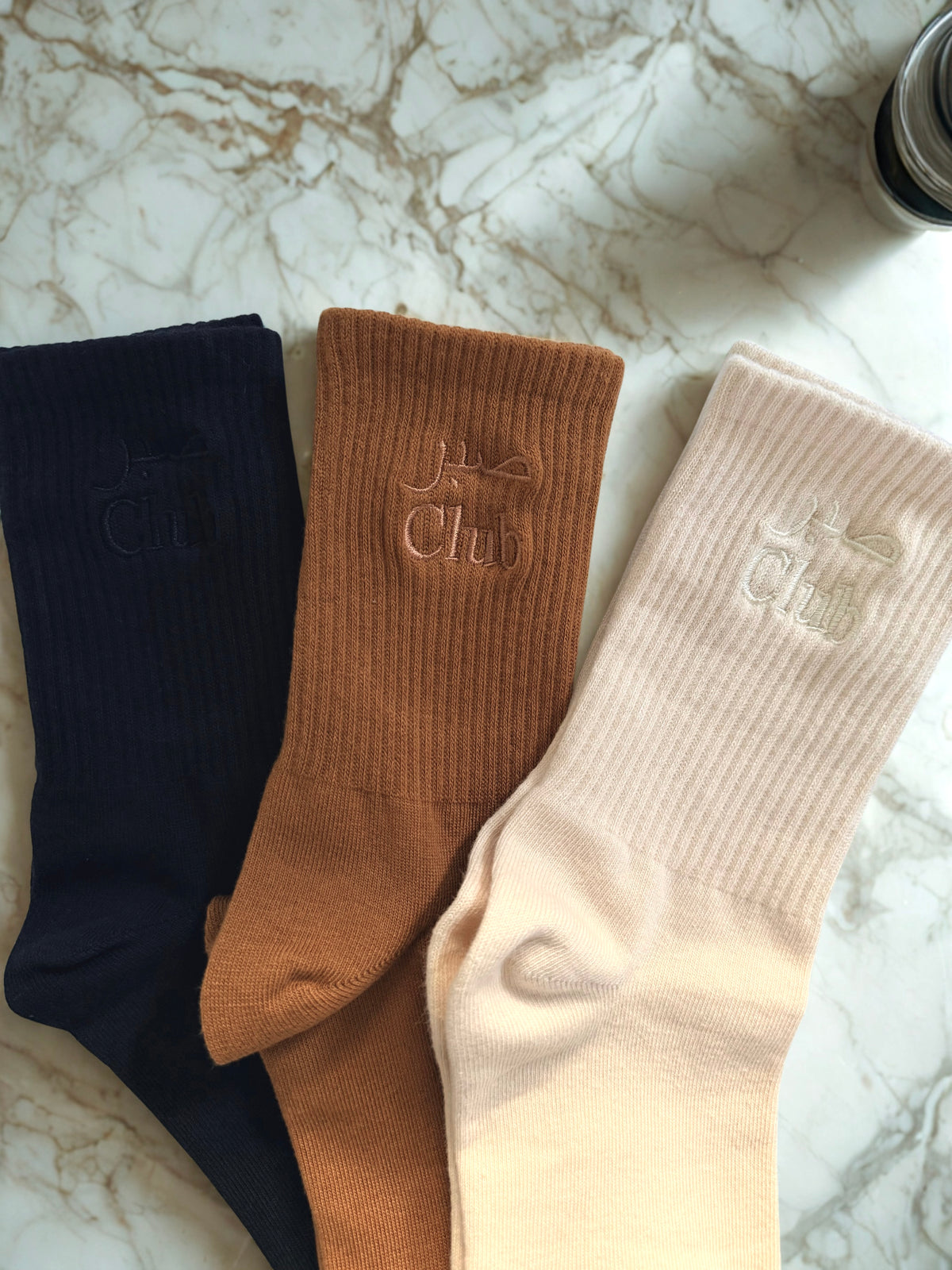 Ṣabr Club Embroidered Socks