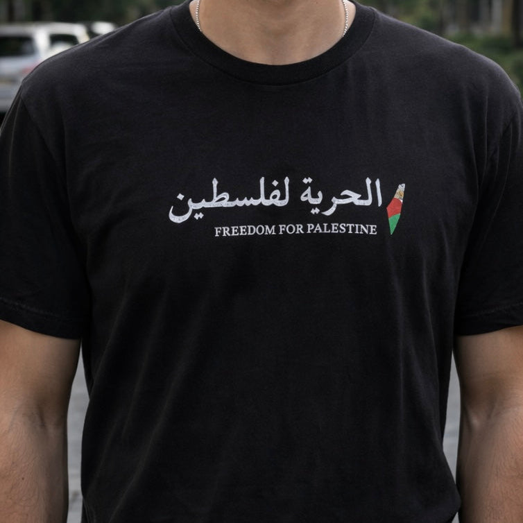 Freedom For Palestine Tee