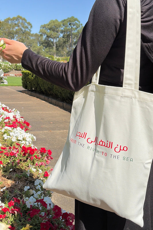 Palestine Tote - 50% Donation