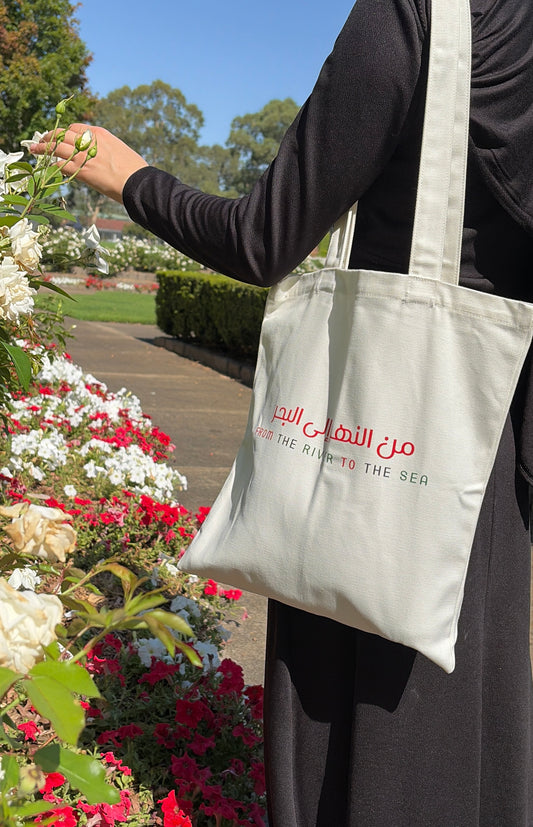 Palestine Tote