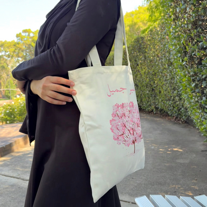 Sakura Tote