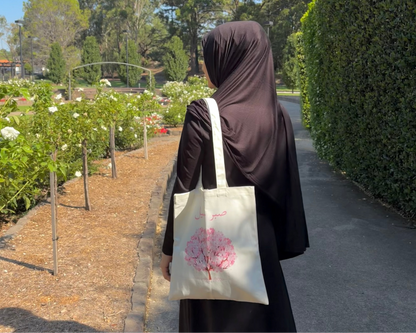 Sakura Tote