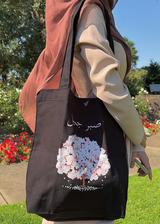 Sakura Tote