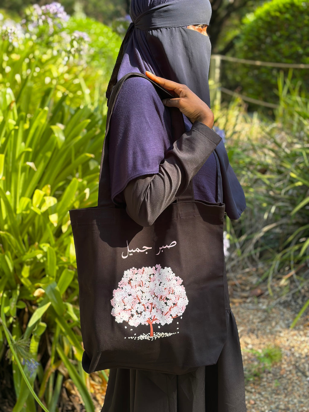 Sakura Tote