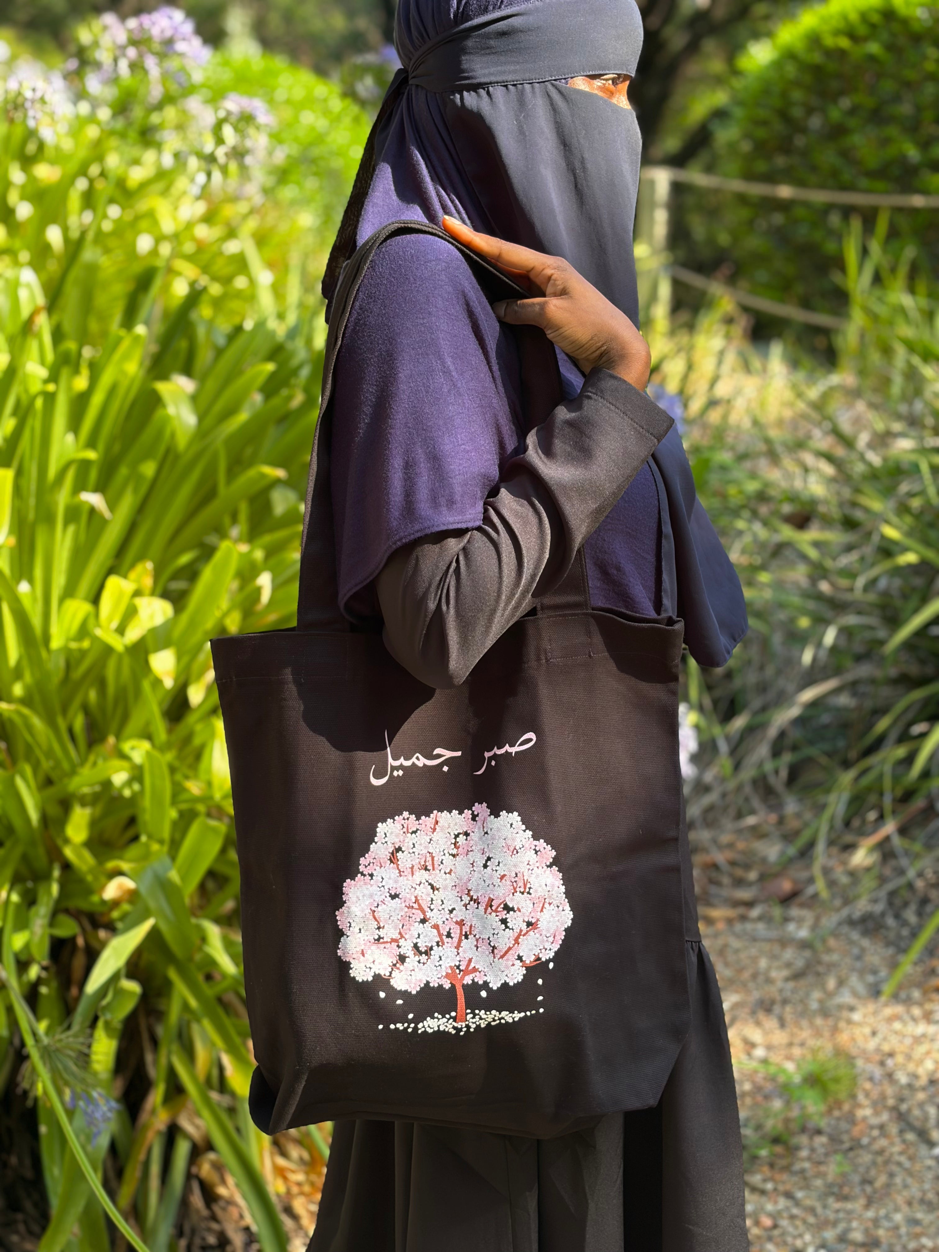 Sakura Tote