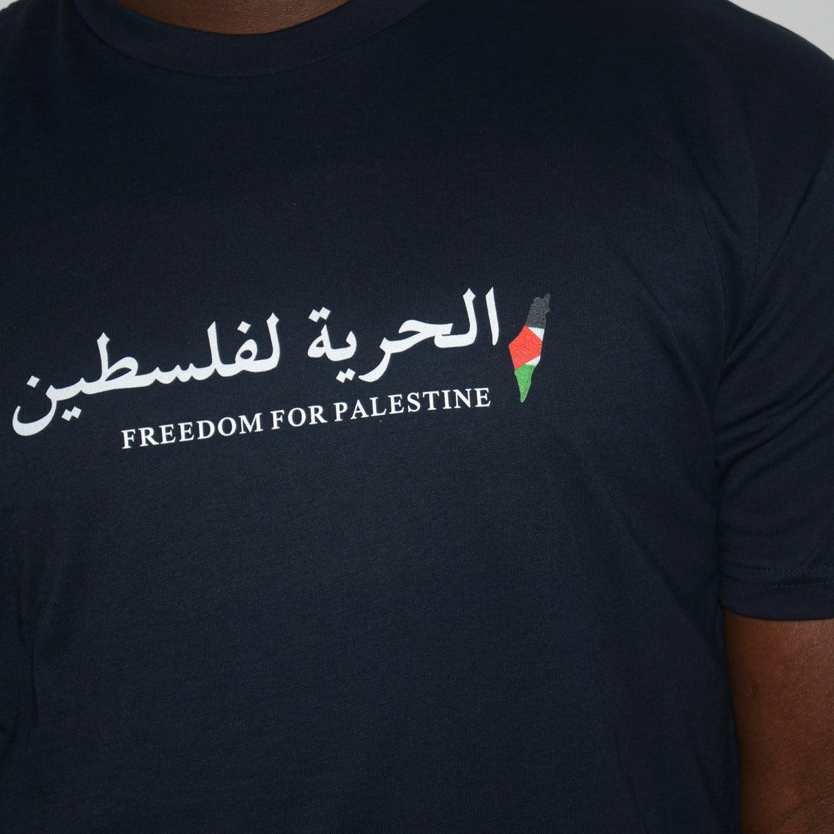 Freedom For Palestine Tee