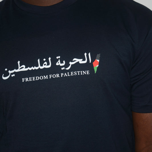 Freedom For Palestine Tee