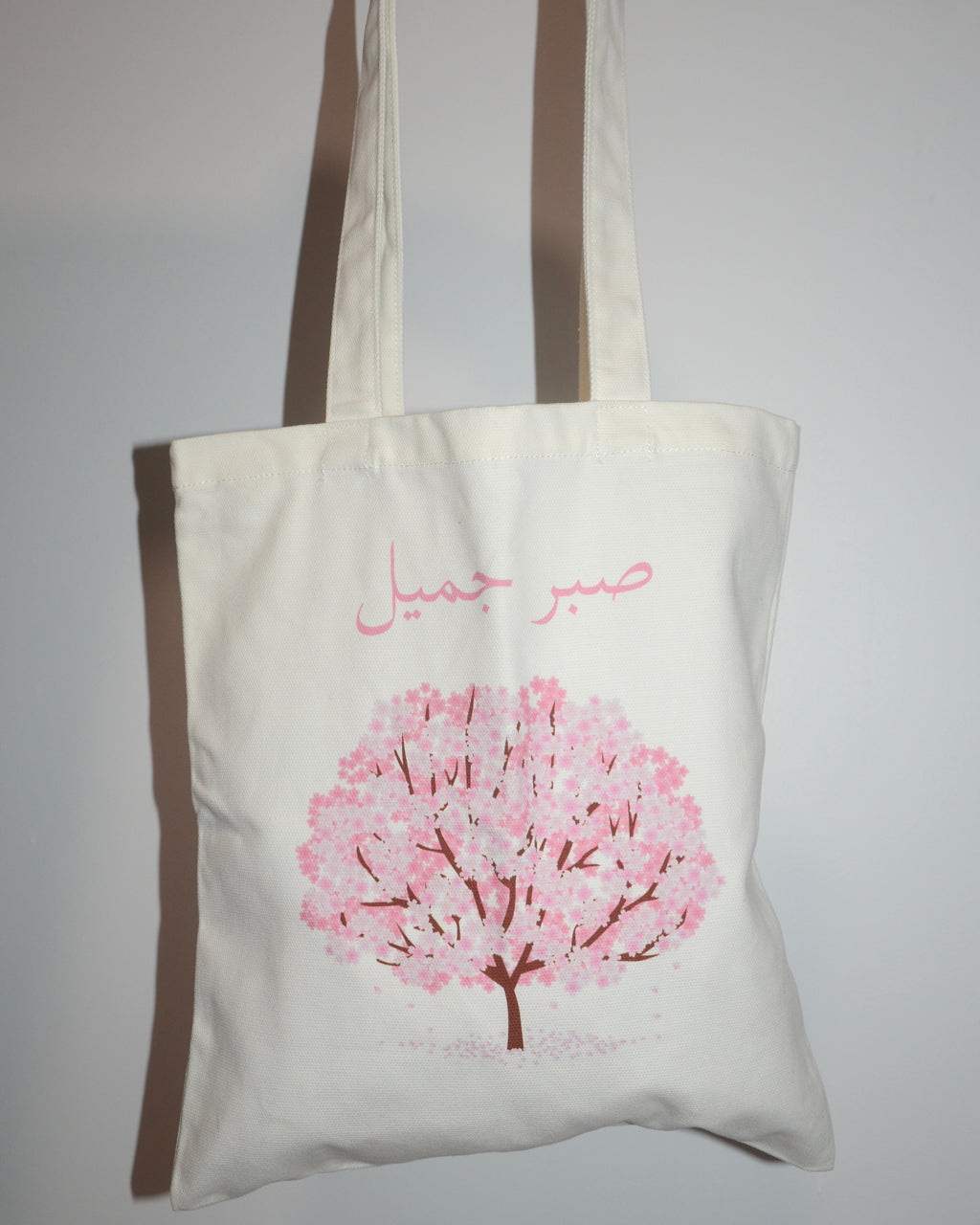 Sakura Tote