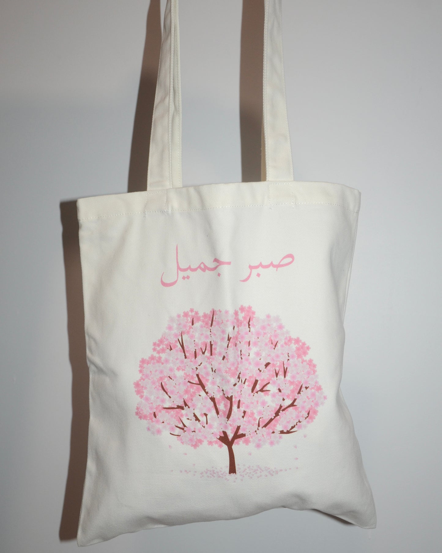 Sakura Tote