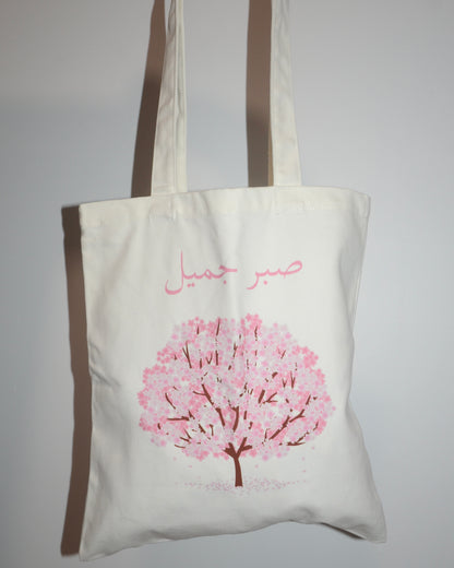 Sakura Tote
