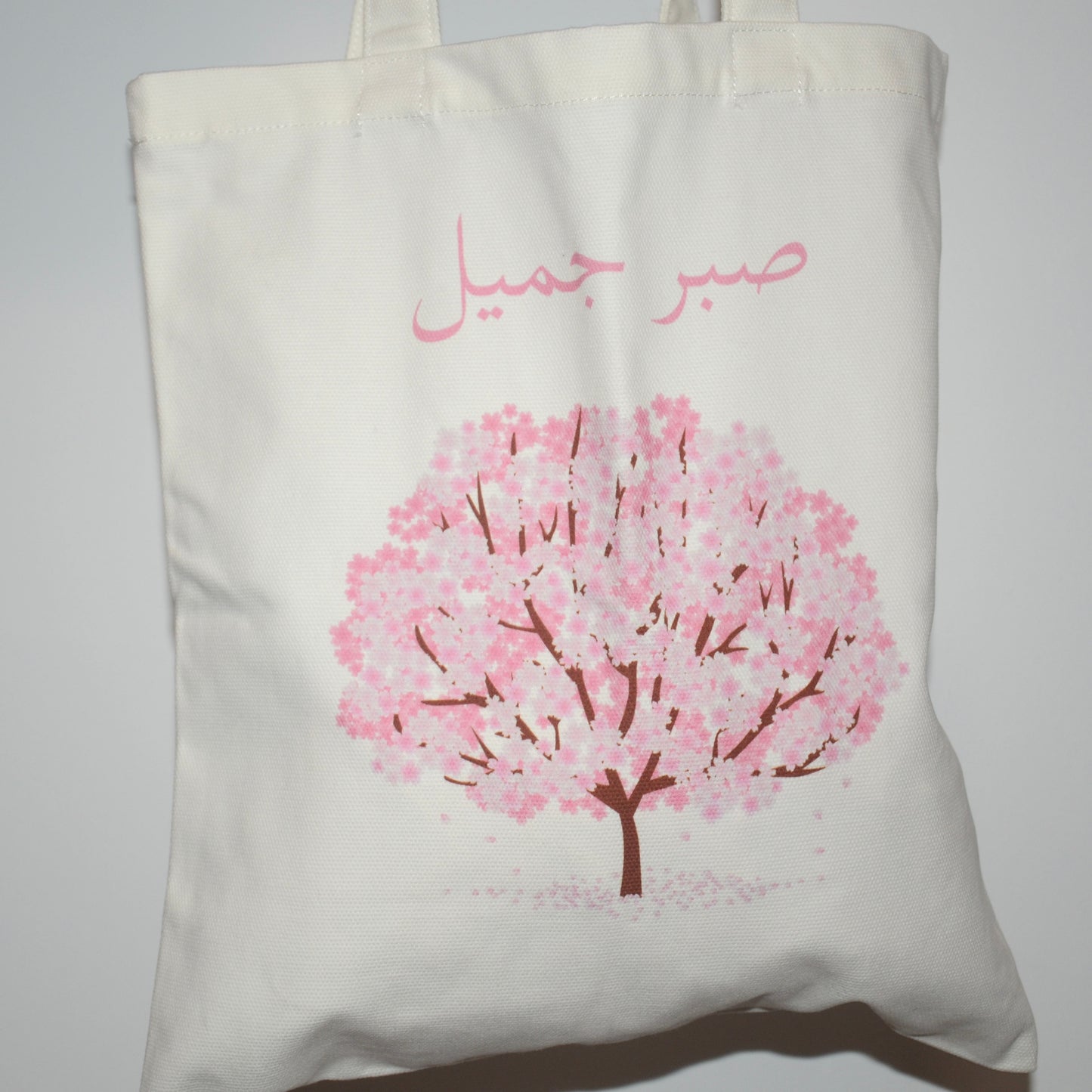Sakura Tote