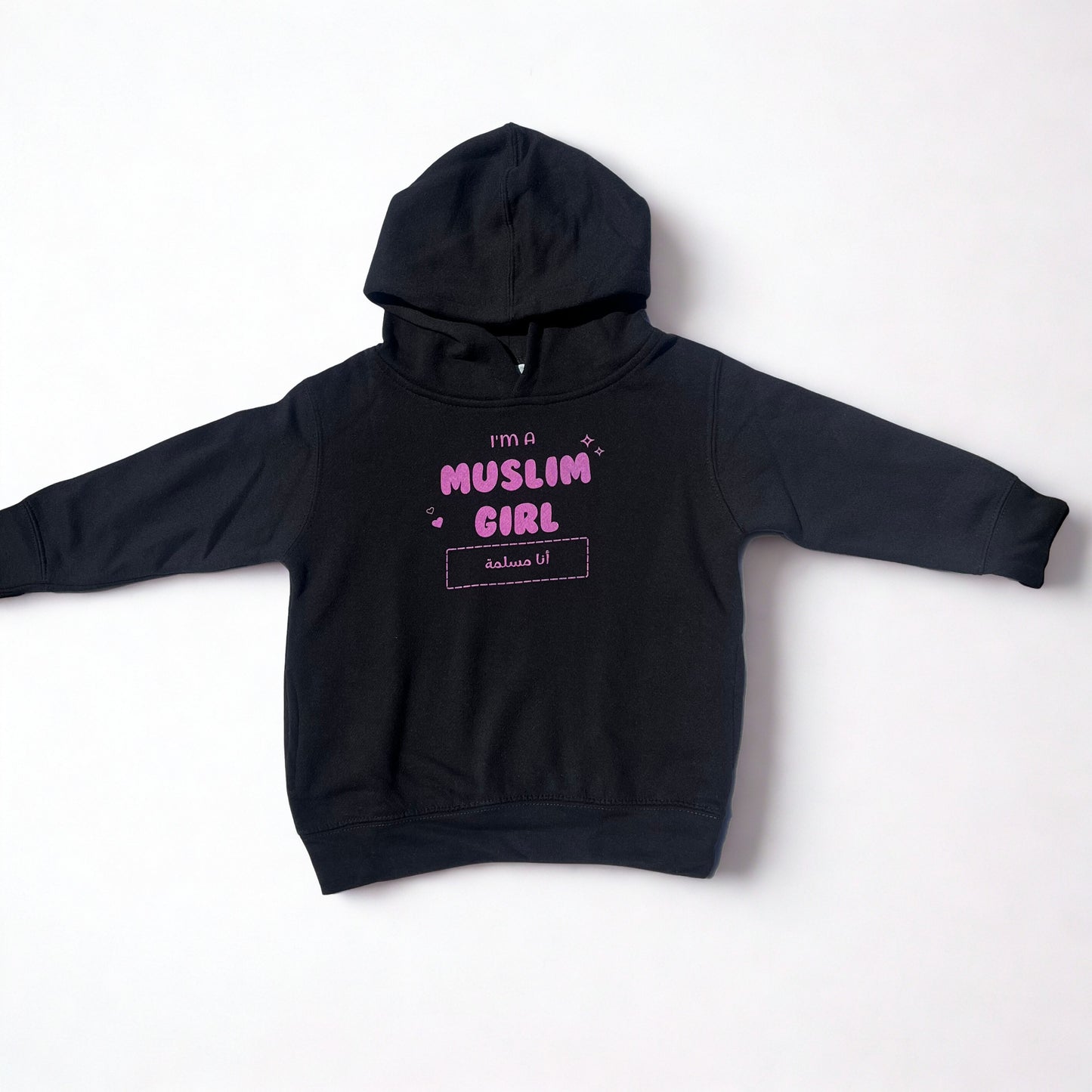 Muslim Girl Hoodie