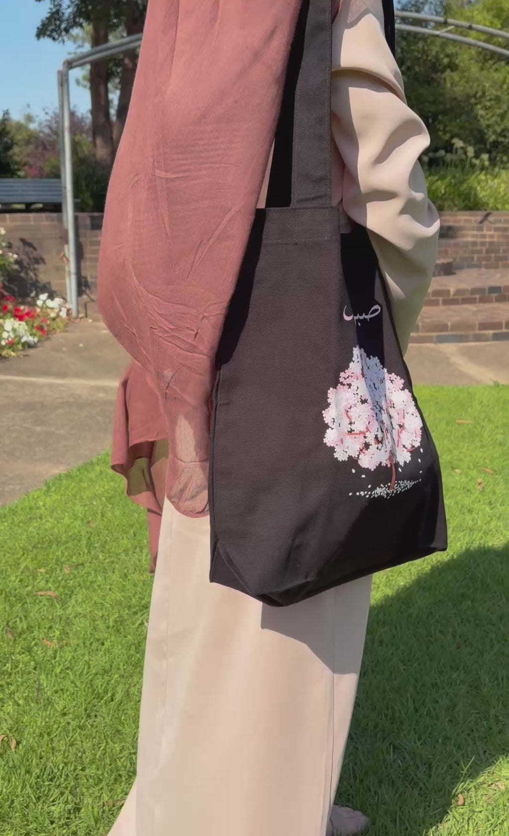 Sakura Tote
